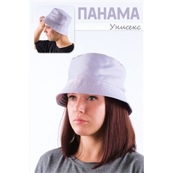 Панама №РУС-10 НАТАЛИ #892373