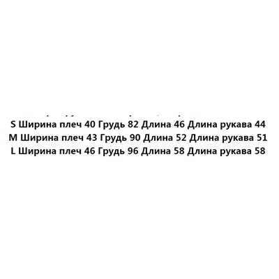 Плотный хлопковый свитшот