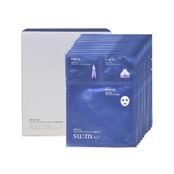 Water-Full Marine Relief Gel Mask 3 Step Kit (10ea)
