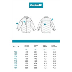 Куртка ACOOLA #1039894