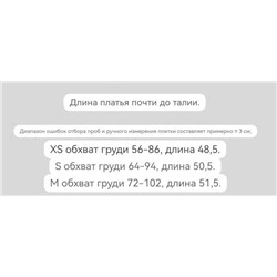 Универсальные, классические женские майки ⚫️ The Race*r Tan*k  Экспорт в Европу