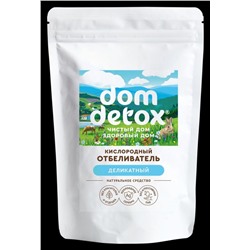 Кислородный Отбеливатель Деликатный 300 гр