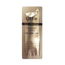 [Sample] Gold Prestige Resilience Lifting Eye Contour (10ea), Питательный крем вокруг глаз для упругости кожи с частичками золота