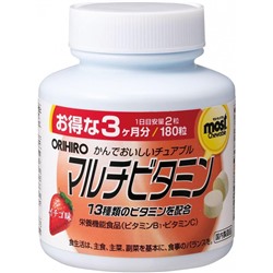 ORIHIRO Most vitamin C витамин С с витаминами на 3 месяца