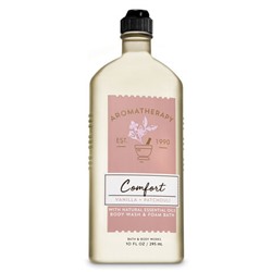 Aromatherapy VANILLA PATCHOULI Body Wash & Foam Bath