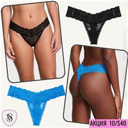 THE LACIE Lace Lace-Up Thong Panty