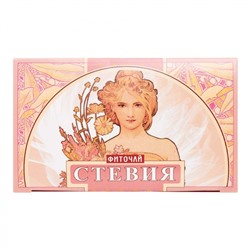 АРТЕМИЗИЯ «Стевия» фиточай 20пак