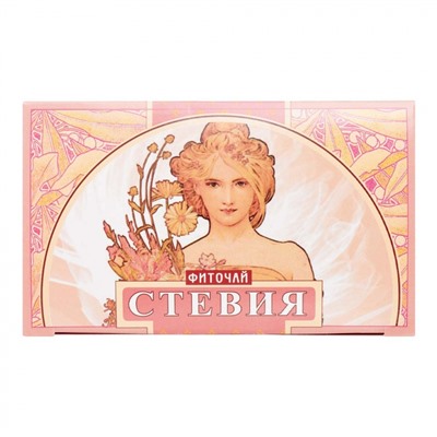 АРТЕМИЗИЯ «Стевия» фиточай 20пак
