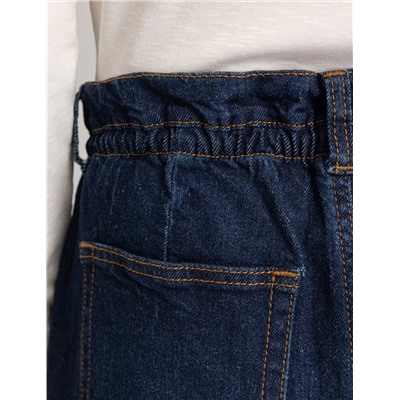 HIGH RISE PAPERBAG JEANS