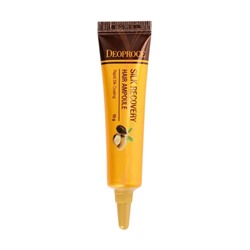 DEOPROCE SILK RECOVERY HAIR AMPOULE Восстанавливающая сыворотка для волос с аргановым маслом10х10г