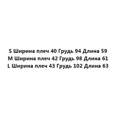 Женская хлопковая футболка MaxMar*a ОРИГИНАЛ!