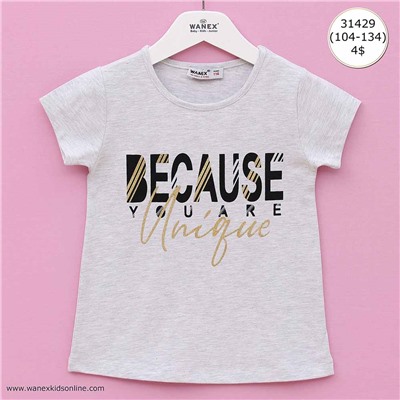 WNX TS 2- 31429 Beden: 104-134