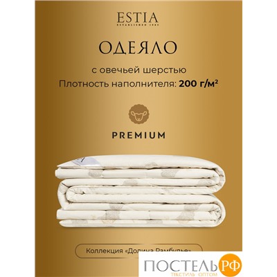 ESTIA ДОЛИНА РАМБУЛЬЕ Одеяло 140х200,1пр,см.хлопок/овечья шерсть/полиэ
