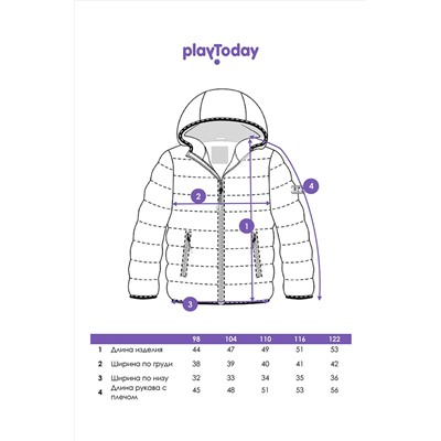 Куртка PLAYTODAY, 1088958
