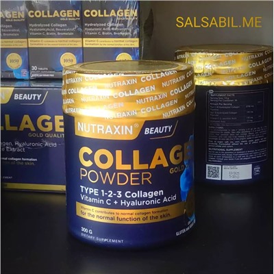 Пептиды коллагена Nutraxin Collagen powder в порошке, 300г