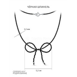 Колье из родированного серебра с чёрной шпинелью - Бант ОШП1-709б