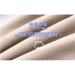 Костюм для девочек