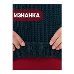 Джемпер NEWVAY #1051432
