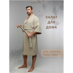Халат Кимоно Мужской Vally day,оттенок бежевый