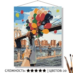 «У БРУКЛИНСКОГО МОСТА»