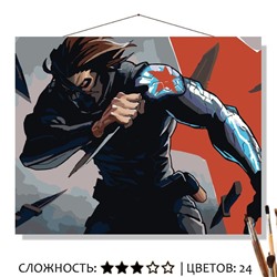 «ЗИМНИЙ СОЛДАТ»