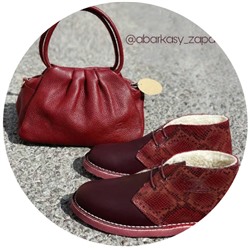 AB.Zapatos 4525 burdeos+PELLE · LUX