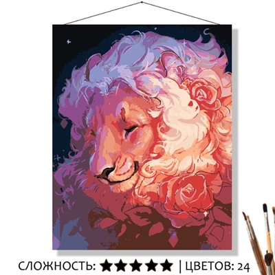 «ЛЕВ И РОЗЫ»