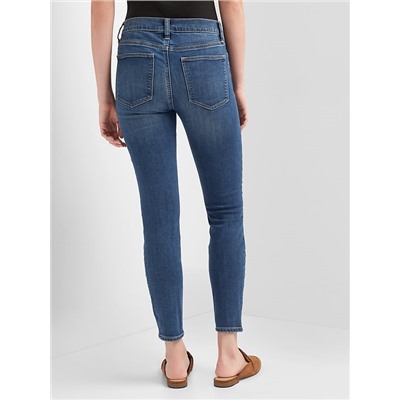 Mid rise seamed true skinny ankle jeans