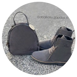 AB.Z. 27001/2 GRIS — С ДВОЙНЫМИ ШНУРКАМИ+AB.Z · Pelle · mochila (610)