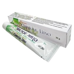 HERBEXTRA Cream for rashes and acne Chistoye Litso Крем от сыпи и прыщей Чистое Лицо 30г