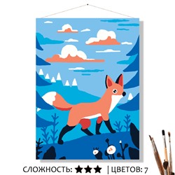 «ПУТЕШЕСТВИЕ В ГОРАХ»