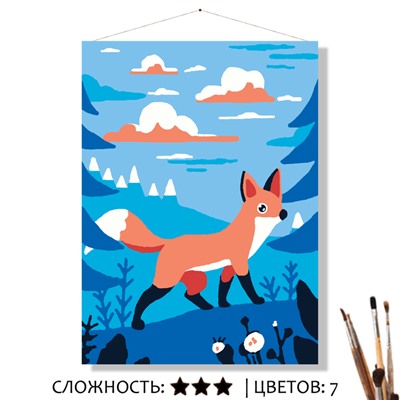 «ПУТЕШЕСТВИЕ В ГОРАХ»
