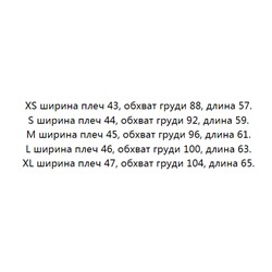Мягкая хлопковая офсетная футболка с рисунком медведя и круглым вырезом RALPH LAURE*N ОРИГИНАЛ!