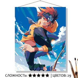 «РЭКИ»