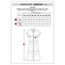 Платье-рубашка из хлопкового поплина