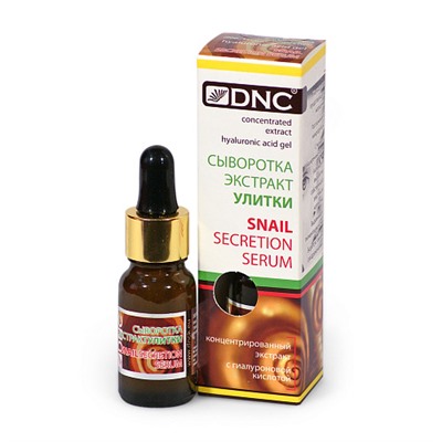 Сыворотка "Экстракт улитки"