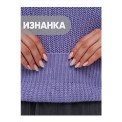 Свитер NEWVAY #1051349