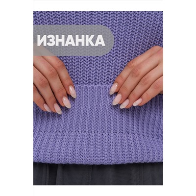 Свитер NEWVAY #1051349