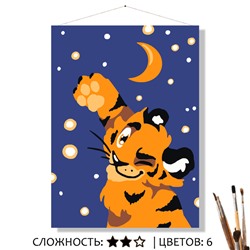 «ОХОТА»