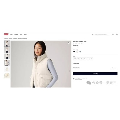 Короткая безрукавка/жилетка Levi*s