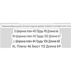 Мужская футболка-поло GUES*S ОРИГИНАЛ!