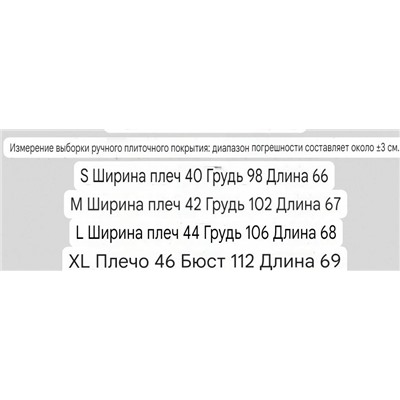 Мужская футболка-поло GUES*S ОРИГИНАЛ!