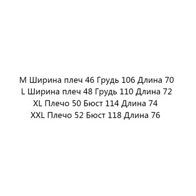 Повседневная футболка с короткими рукавами THE NORTH FAC*E ОРИГИНАЛ!