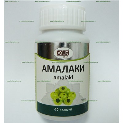 "Амалаки" АюрПлюс 60 капсул