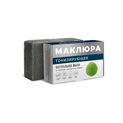 Мыло натуральное с Маклюрой и грязью Сакского озера Тонизирующее