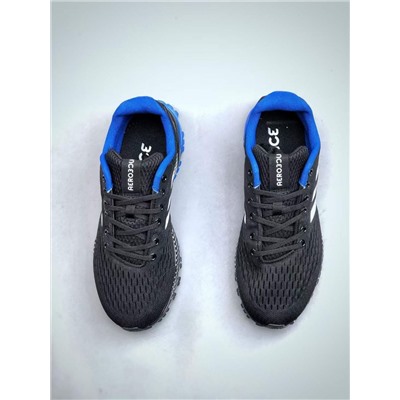 Кроссовки Adida*s Aerobounce ST M 2019