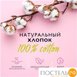 (1040) Полотенце 100х150 см Dome Harmonika Махра 440 г/м2, 1041 Персиковый