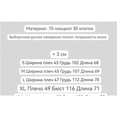 Мужская футболка EMPORIO ARMAN*I