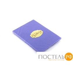 NT Наволочки трикотажные (фиолетовый) 70x70-2 шт.