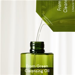From Green Cleansing Oil (Refill) Гидрофильное масло из натуральных масел